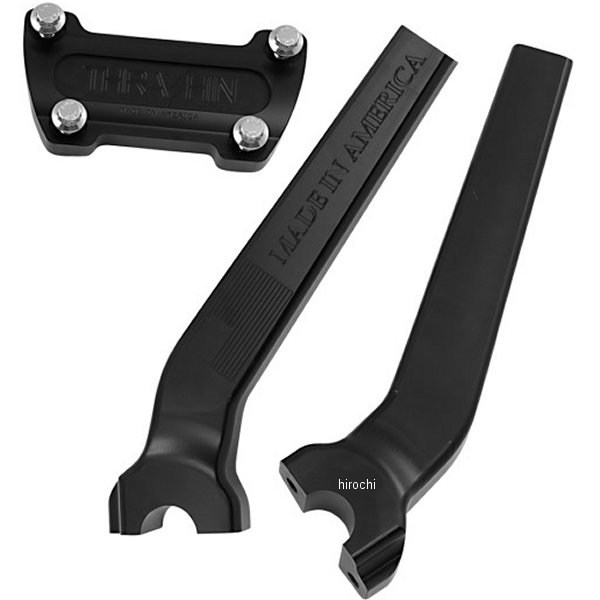 スラッシン Thrashin プルバックライザー 9.5インチ(241mm) 黒