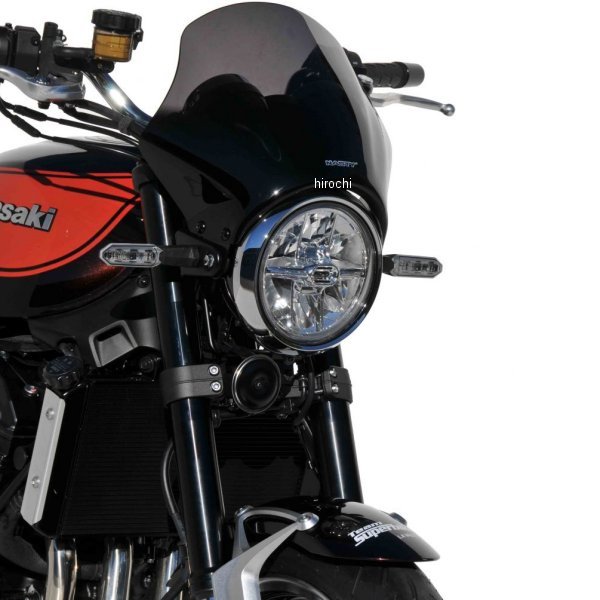 Nasty スクリーン 29cm 18年-21年 Z900RS サテングレー