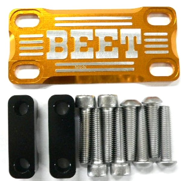 ハンドルクランプブレースキット 汎用 黒/ゴールド