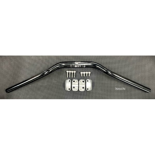 汎用テーパーハンドル コンバージョンキット ブラックアルマイト