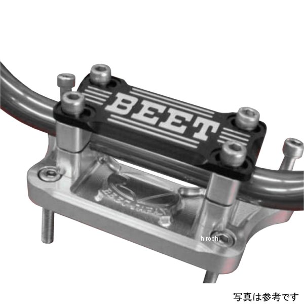 バーハンドルコンバージョンキット ハンドル付き ブレース付き 14年 ニンジャ1000 黒