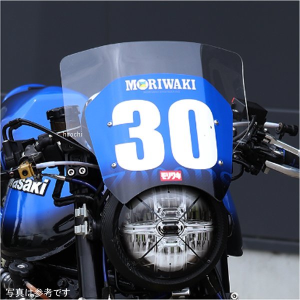 メーターバイザーキット CLEAR RACING 18年- Z900RS