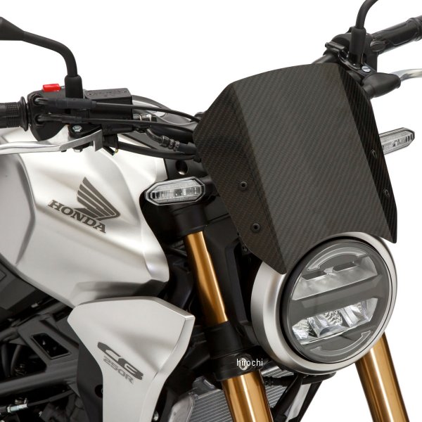 メーターバイザーキット 18年以降 CB250R カーボン