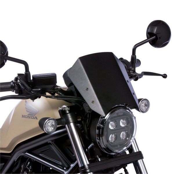 メーターバイザーキット 20年以降 レブル250/500 黒