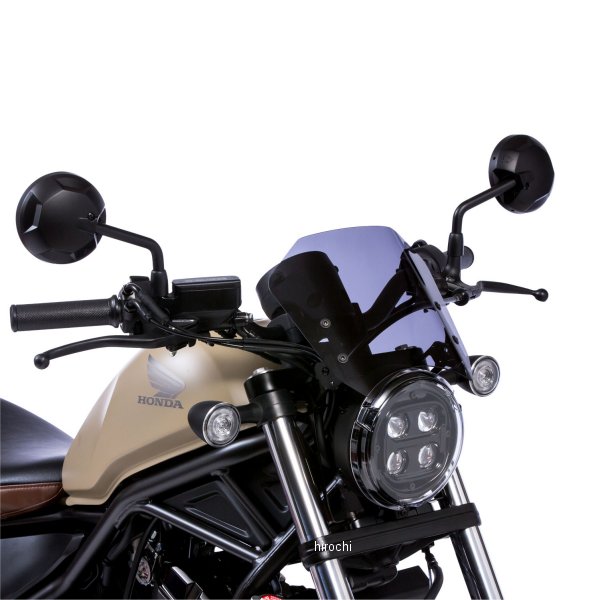 メーターバイザーキット 20年以降 REBEL500、250 セミスモーク