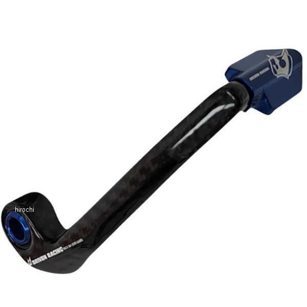 ブレーキレバーガード 黒/青