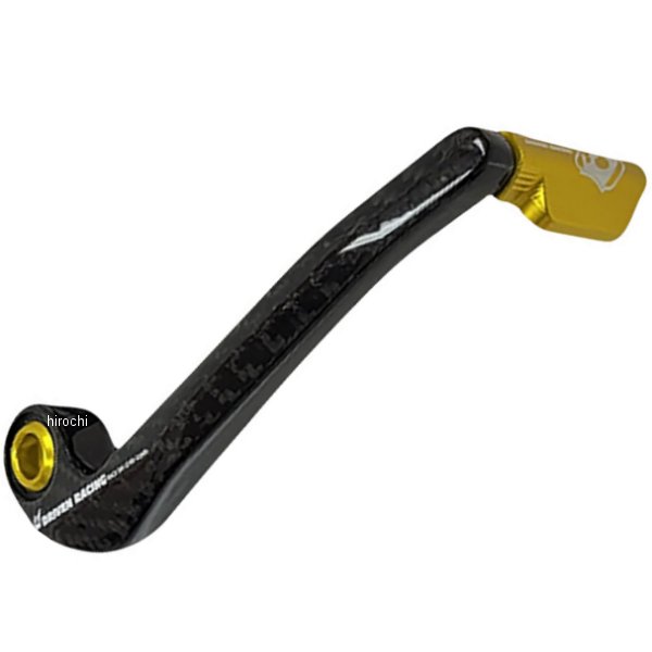 ブレーキレバーガード 黒/ゴールド