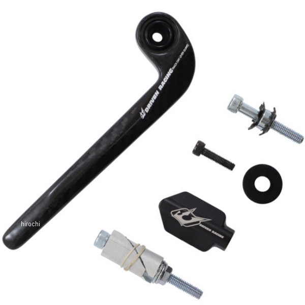 クラッチレバーガード 黒