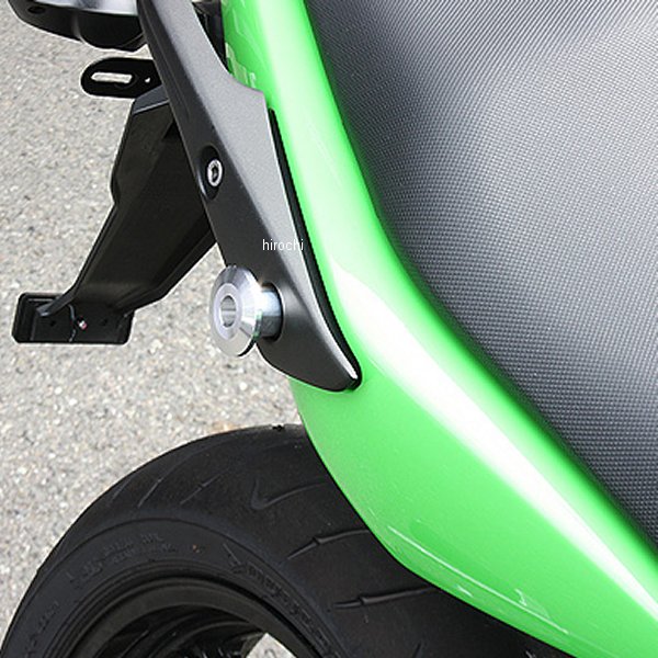 タンデムフックカラーセット Ninja400R