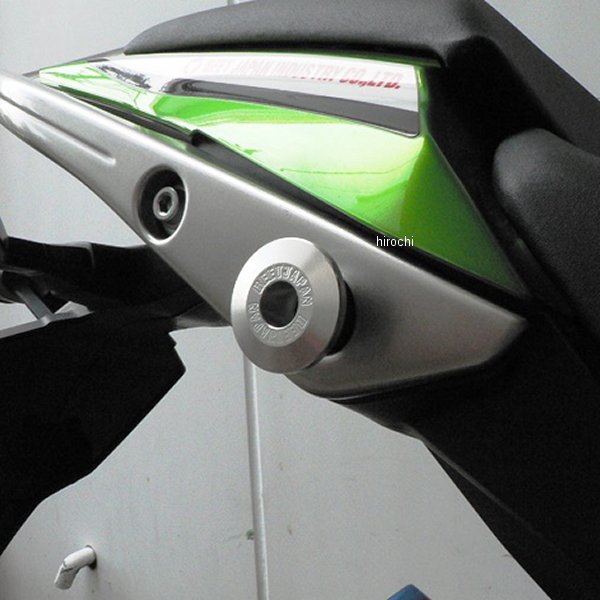 タンデムフックカラーセット Ninja1000 シルバー