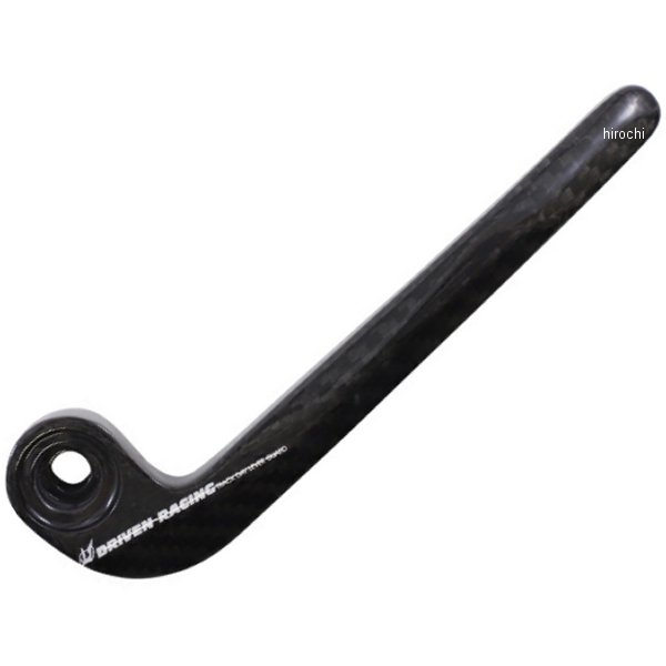 交換用ブレーキレバーアーム 黒