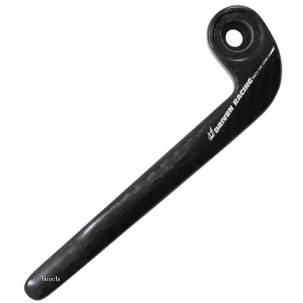 交換用クラッチレバーアーム 黒