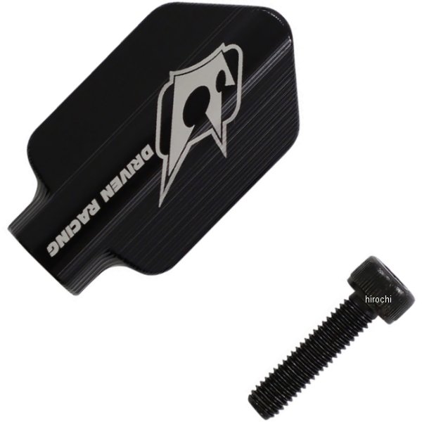 レバーガードチップ 黒