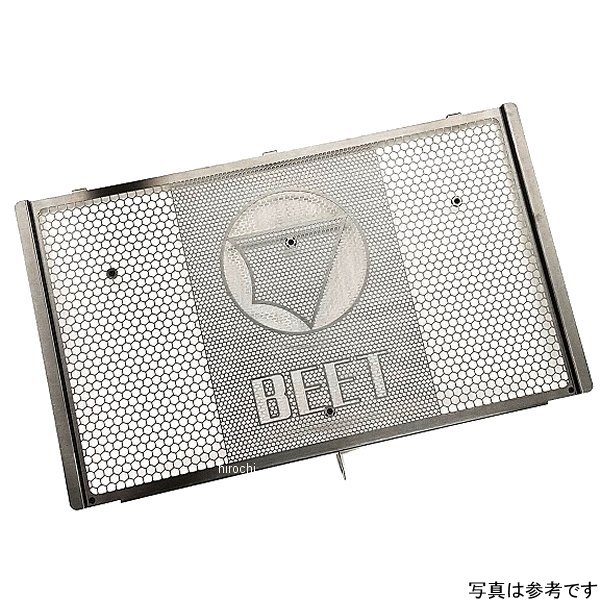 ラジエターガード 18年-20年 Z900RS 黒