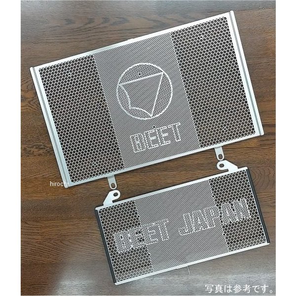 ラジエターガード 21年 ハヤブサ シルバー