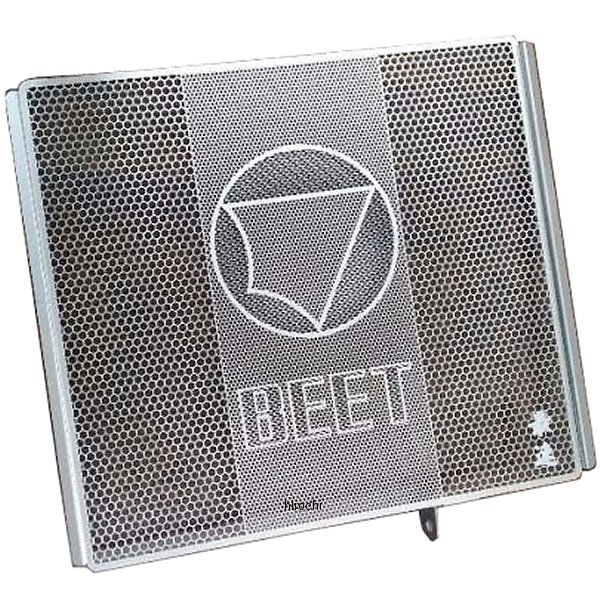 ラジエターガード 08年以降 1400GTR、ZX-14R ABS