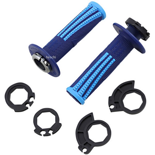 GRIP EMIG PRO V2 NVY/LBL