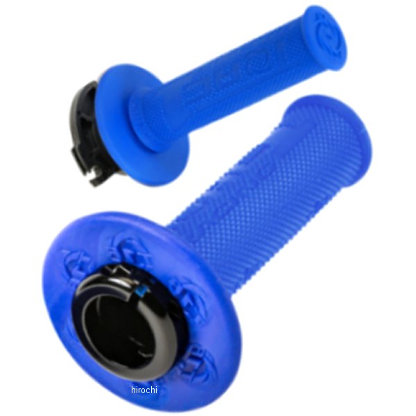 グリップ DEFY ロックオン BLUE