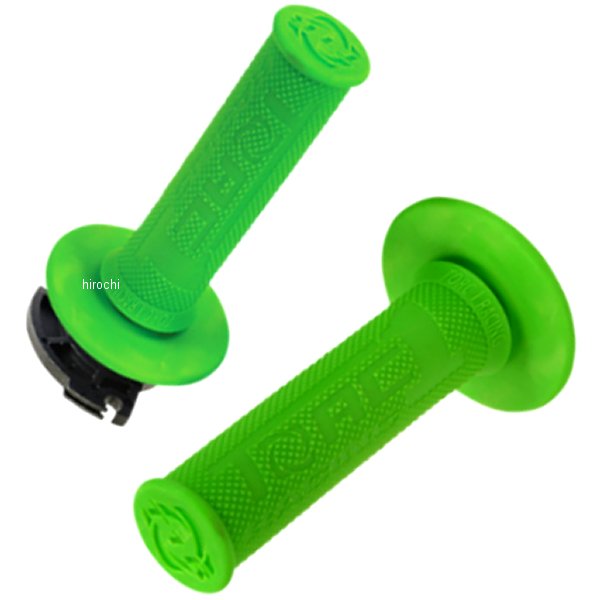 グリップ DEFY ロックオン GN