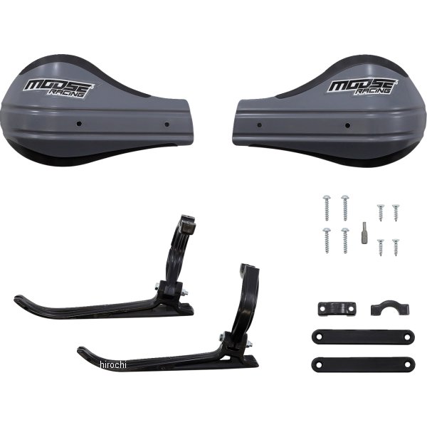 コンポジットハンドガード 黒/グレー