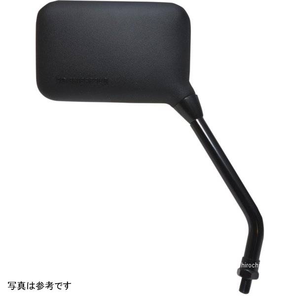 ミラー AX 黒 ロング6インチ(152mm)