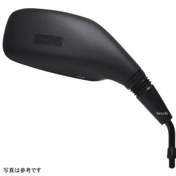 ミラー スーパースポーツ 黒