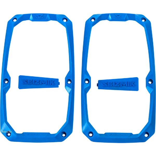 TRIM KIT EMBARK BLUE