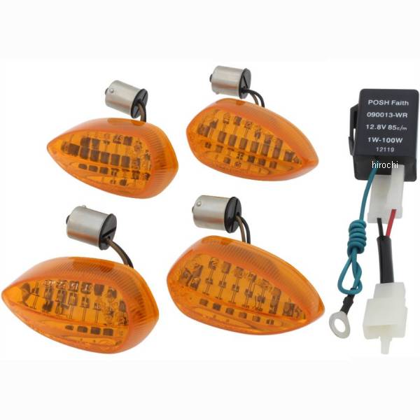 LEDコンバージョンキット シーケンシャルウインカー キット YAMAHAタイプ オレンジレンズ