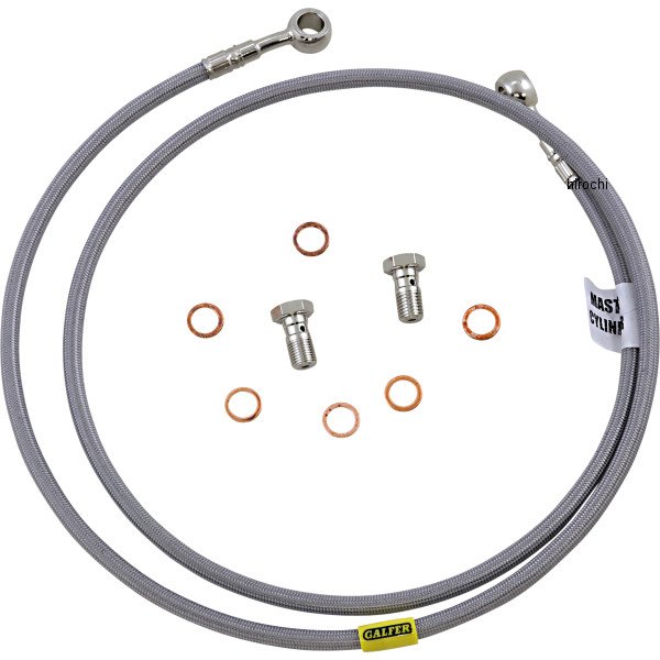 クラッチライン SS