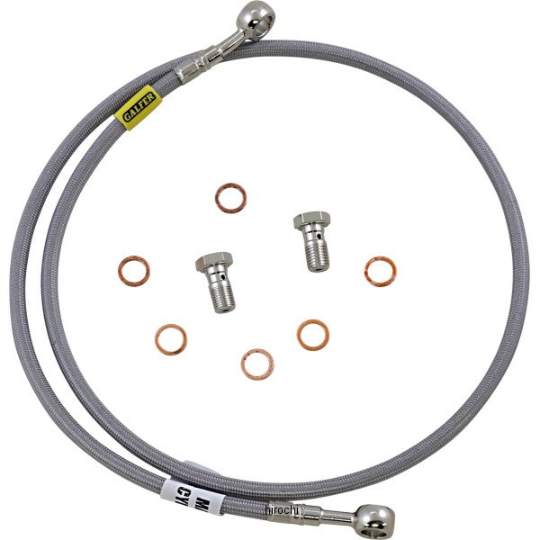 クラッチライン SS