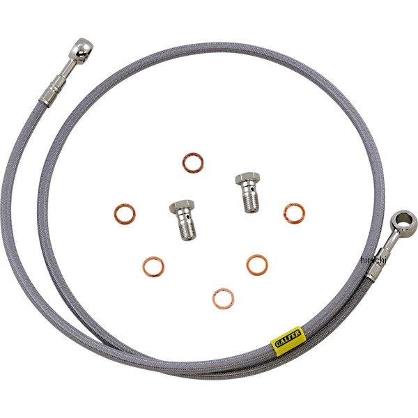 クラッチライン SS