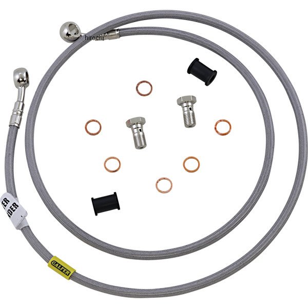 クラッチライン SS