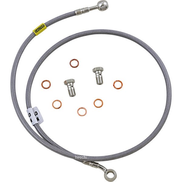 クラッチライン SS