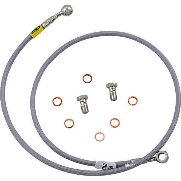 クラッチライン SS