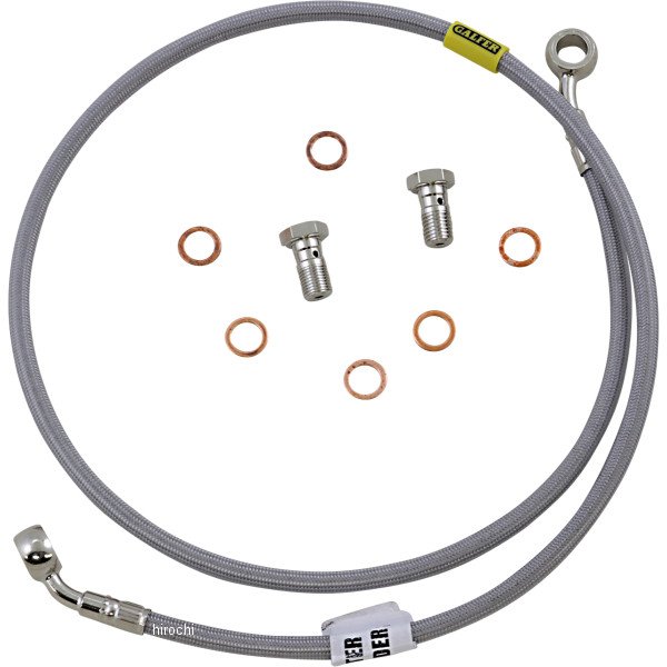 クラッチライン SS