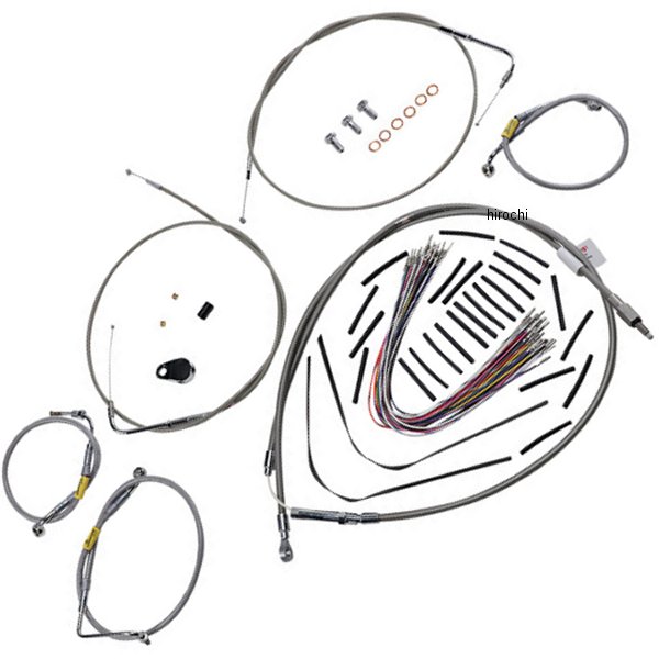 CNTRL KIT 13 BAG BAR SS