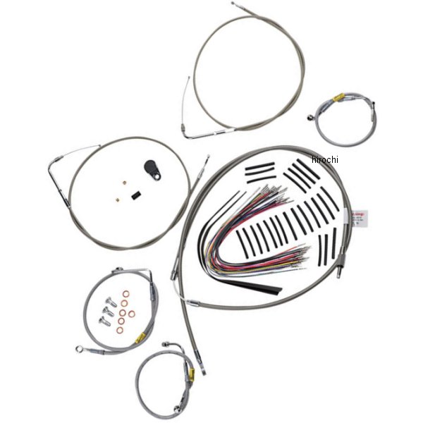 CNTRL KIT 15 BAG BAR SS