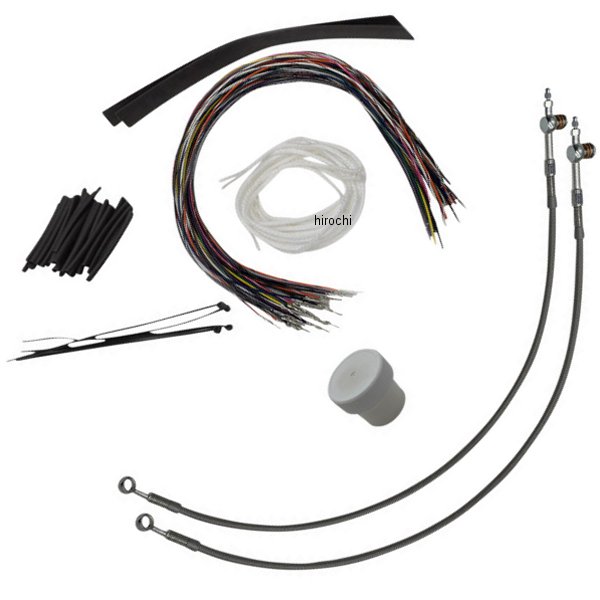 INSTALL KT 16"BR HYD-CL