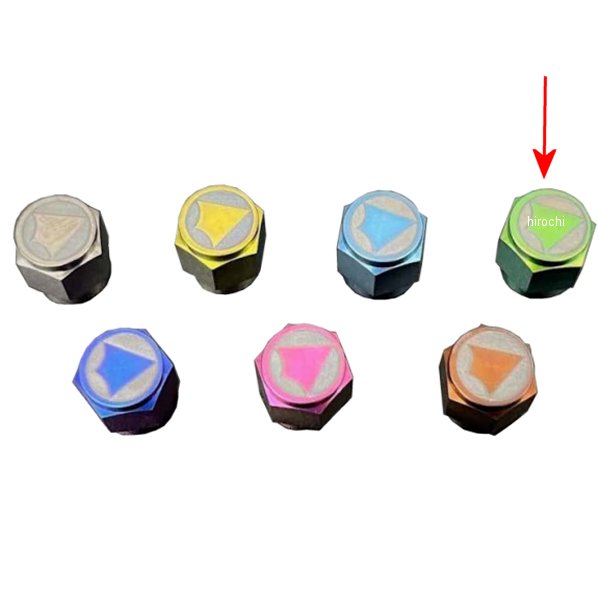 チタンエアバルブキャップセット リーフグリーン