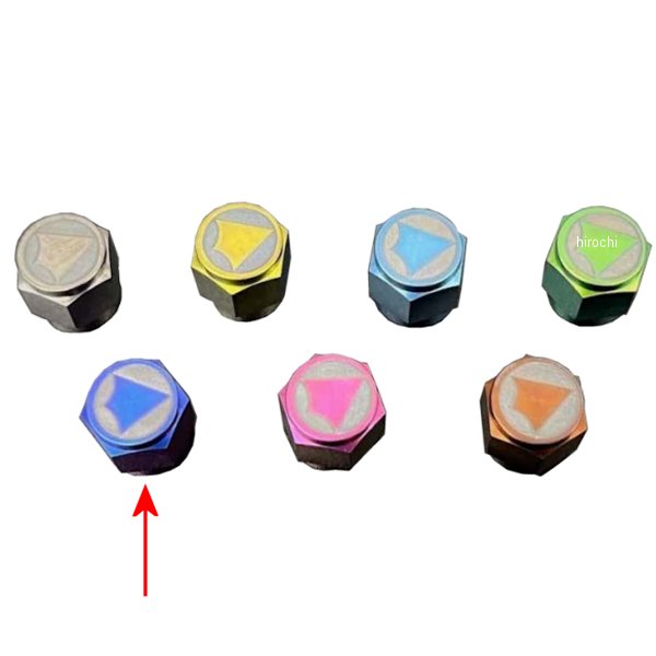 チタンエアバルブキャップセット マジョーラブルー