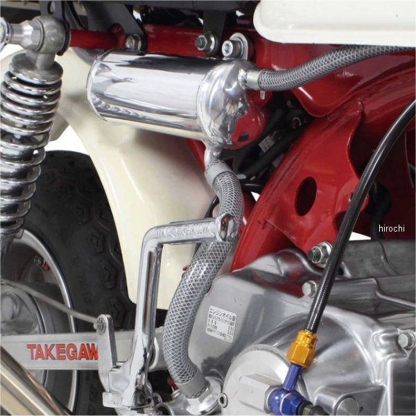 オイルキャッチリターンタンクキット スーパーヘッド用 モンキー、ゴリラ (ノーマルクラッチ用/420cc)