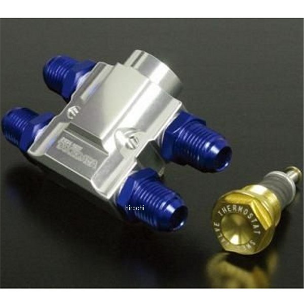 インラインサーモユニットキット #6ホース用 シルバー