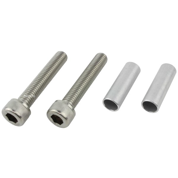 ポッシュ POSH オプションロングボルトセット 070052用