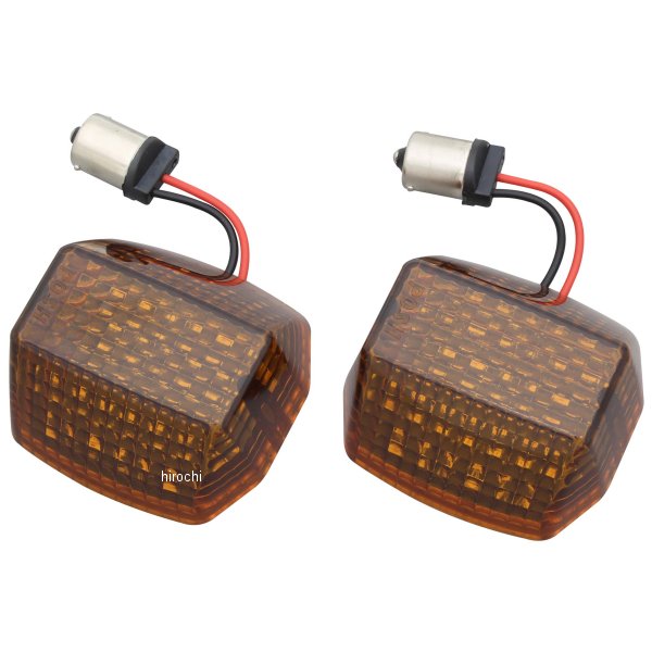 ポッシュ POSH LEDコンバージョンセット レンズ一体式 2線式平行ピン ZRX1200S/R、ZRX1100/400 オレンジ 2個入り