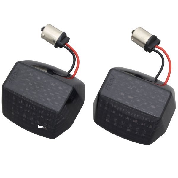 ポッシュ POSH LEDコンバージョンセット レンズ一体式 2線式平行ピン ZRX1200S/R、ZRX1100/400 スモーク 2個入り