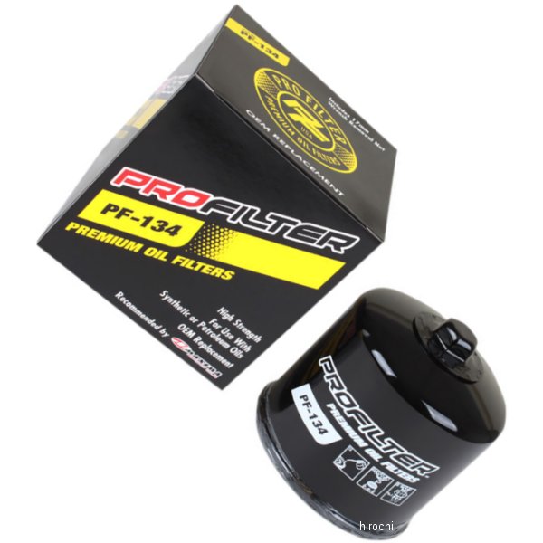 オイルフィルター 86年 イントルーダー700