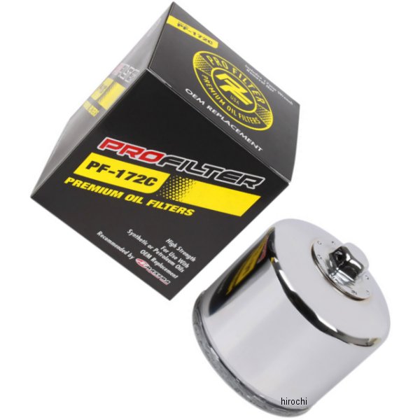 オイルフィルター 80年-83年 ハーレー クローム