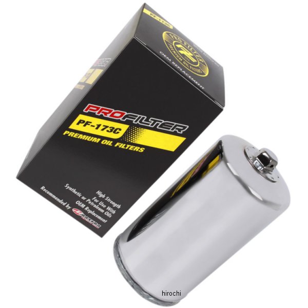 オイルフィルター 92年-98年 FXDC、FXDWG