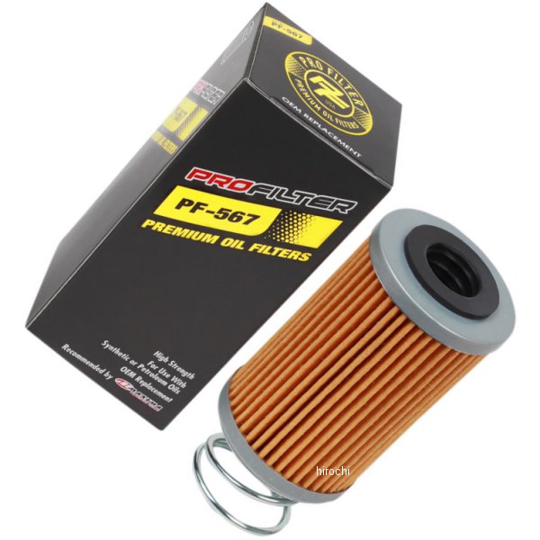 オイルフィルター 10年-16年 MV Agsta F4 1000、ブルターレ