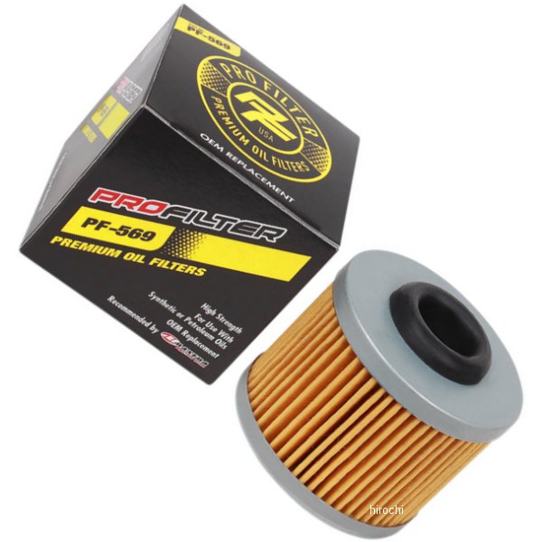 オイルフィルター 14年-16年 Turismo Veloce 800